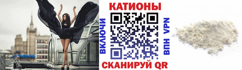 Виды наркотиков купить Ишимбай ГАШИШ  МЕФ 