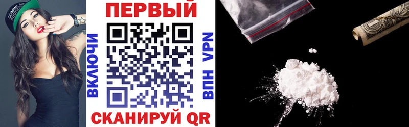 Amphetamine VHQ Ишимбай