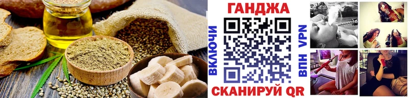shop какой сайт  где найти наркотики  Ишимбай  Canna-Cookies марихуана 