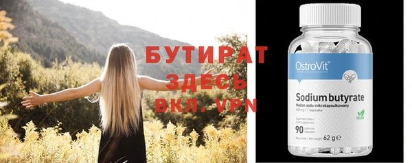 мдпв Верхний Тагил