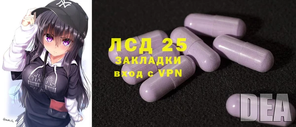 наркотики Великий Новгород