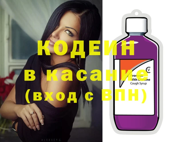 марихуана Верхнеуральск