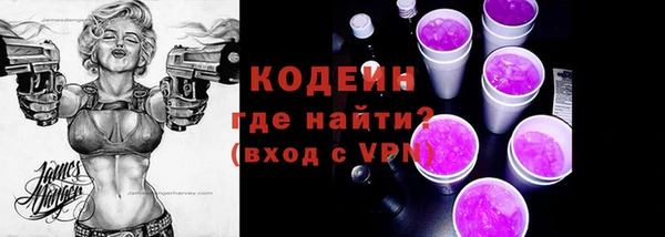 гидропоника Богородск
