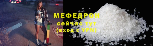 мдпв Верхний Тагил