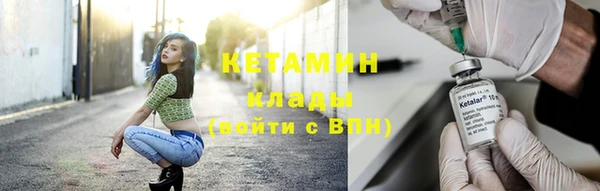 скорость Волосово