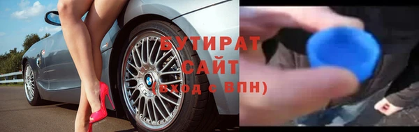 мдпв Верхний Тагил
