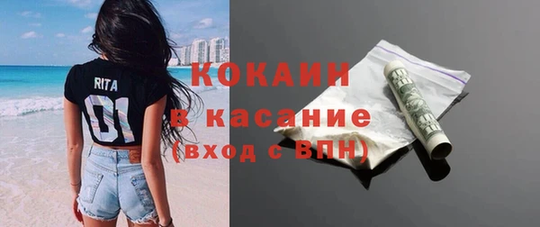 мдпв Верхний Тагил
