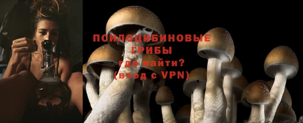 марихуана Верхнеуральск