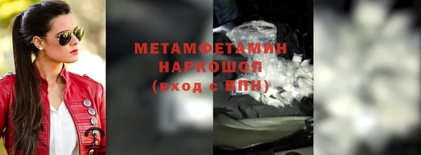 мдпв Верхний Тагил