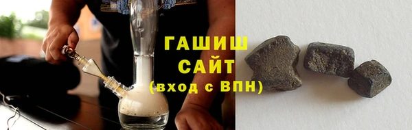 эйфоретик Володарск