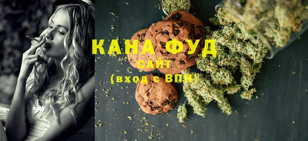 кокаин премиум Верея