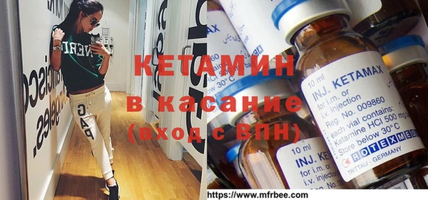 скорость Волосово