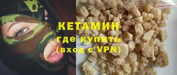 скорость Волосово