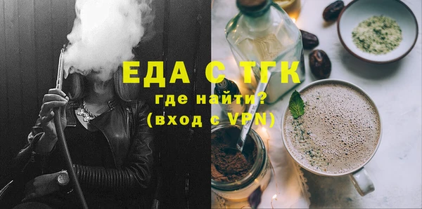 марихуана Верхнеуральск