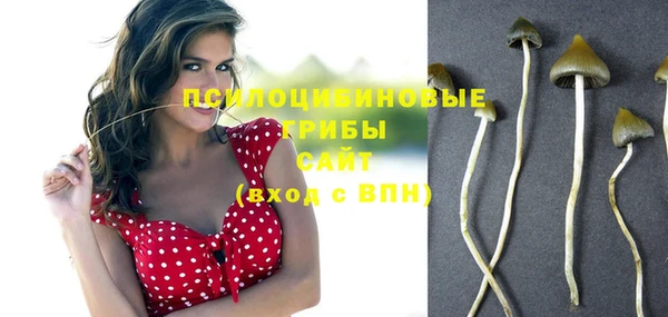 марихуана Верхнеуральск