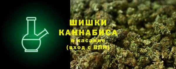 кокаин VHQ Богданович